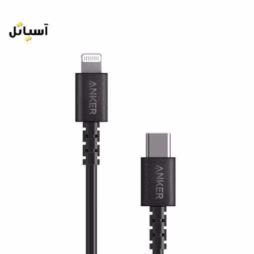 کابل تبدیل USB Type-C به لایتنینگ مدل A80B5 طول 0.9 متر