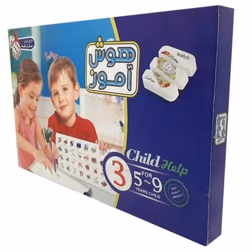 هوش اموز سه تکه