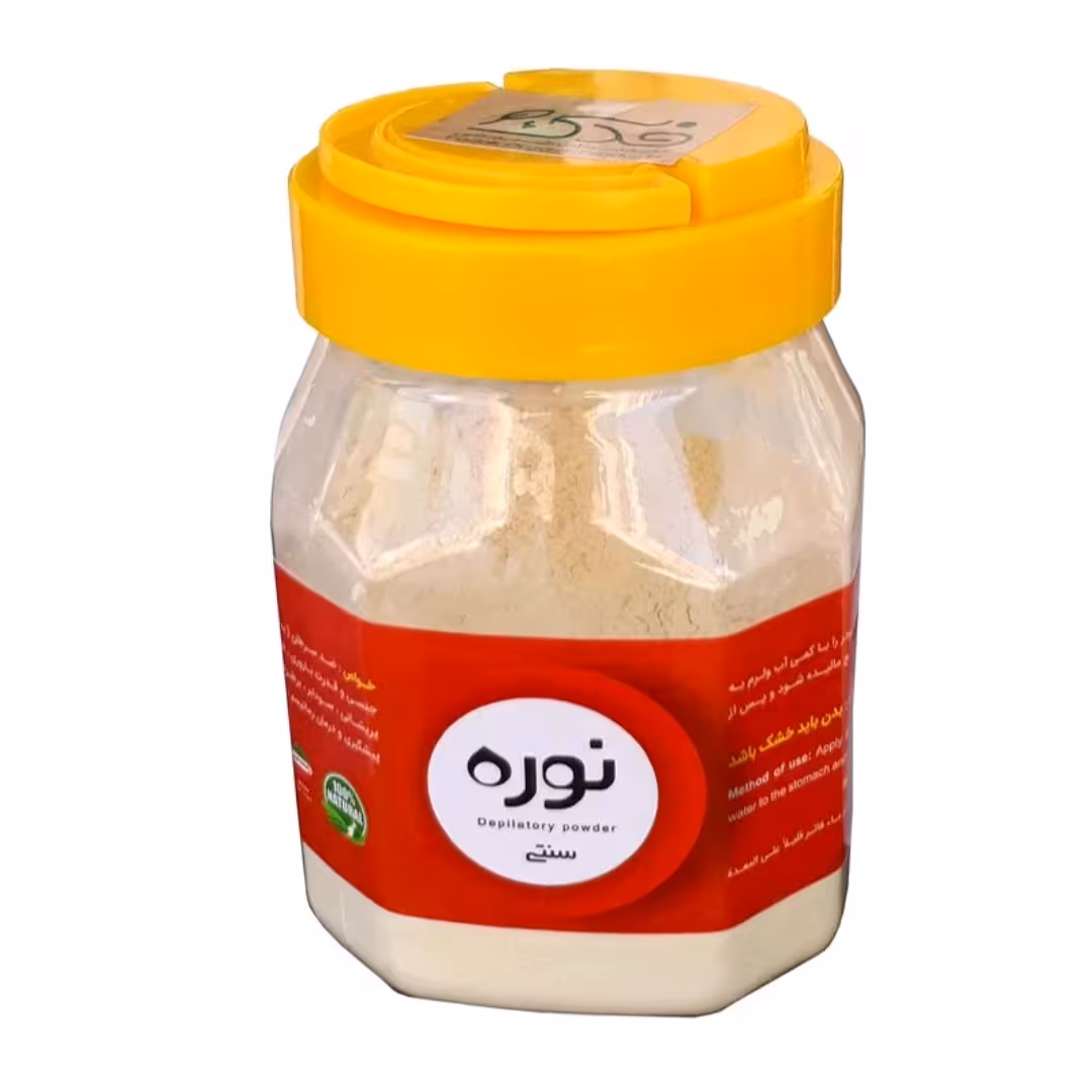 نوره زرنیخ دار 200گرمی قوطی