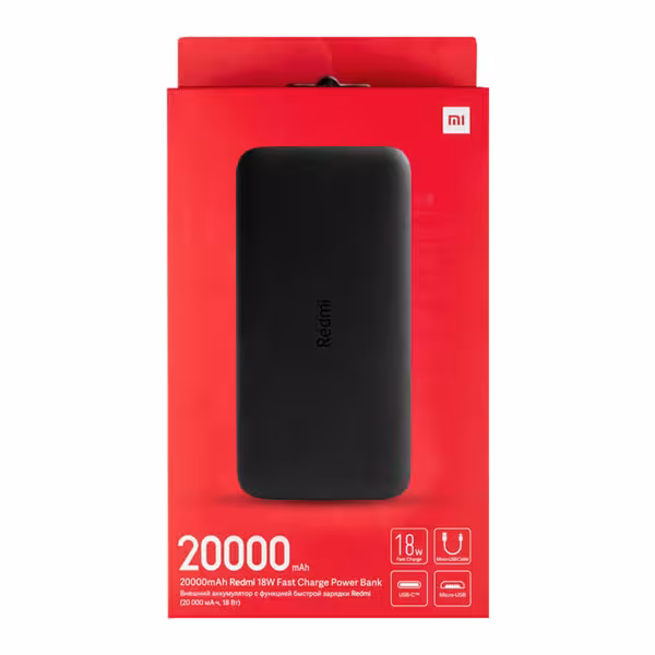 پاور بانک فست شارژ ردمی شیائومی Xiaomi Redmi PB200LZM 2000mA 2.4A 18W Power Bank- نسخه گلوبال همراه با کابل