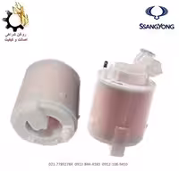 فیلتر بنزین تیوولی 31112-C9100