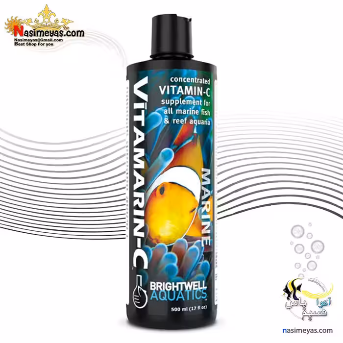 مکمل ویتامارین C ماهی و مرجان آب شور برایت ول