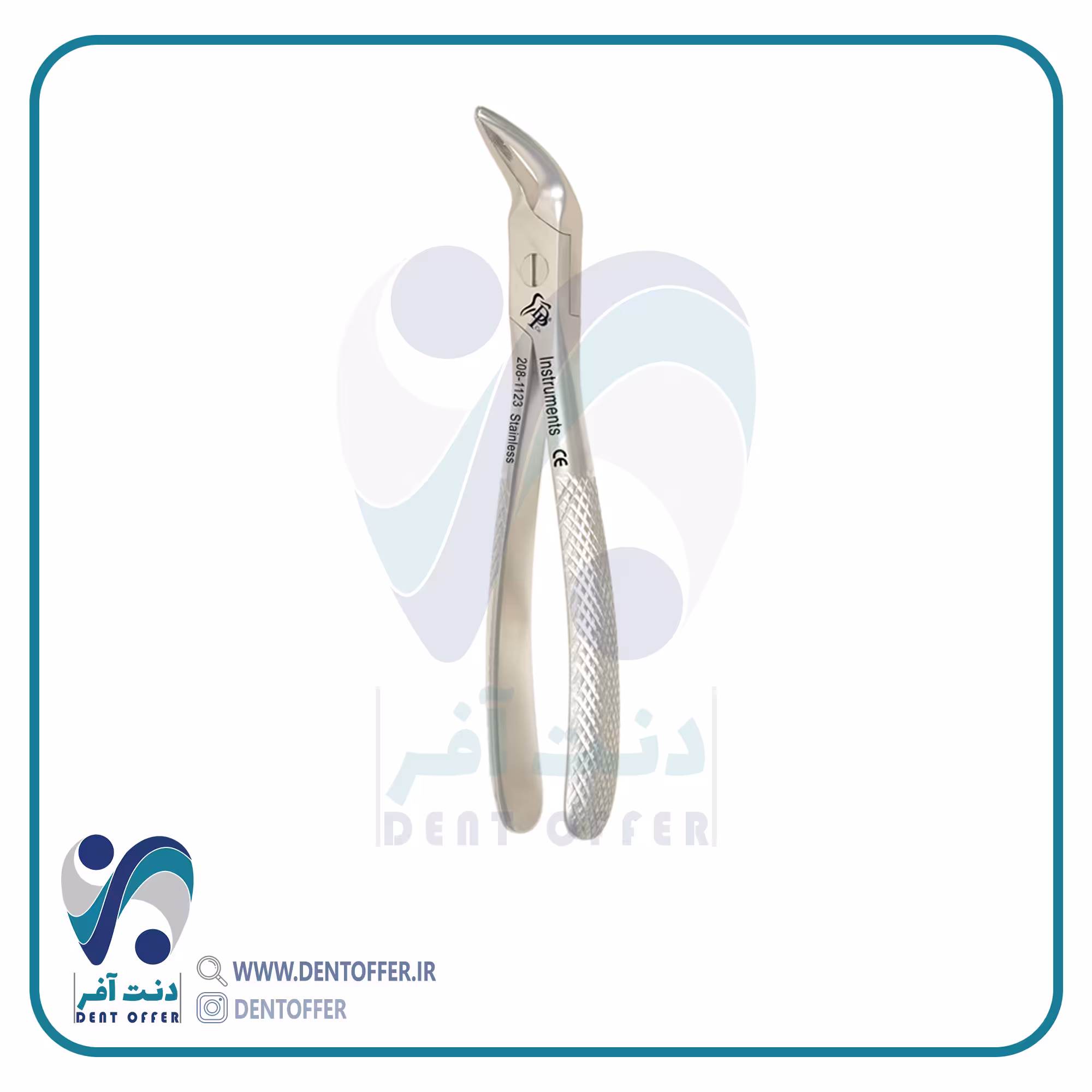 فورسپس ریشه کش پایین برند دنا پویا