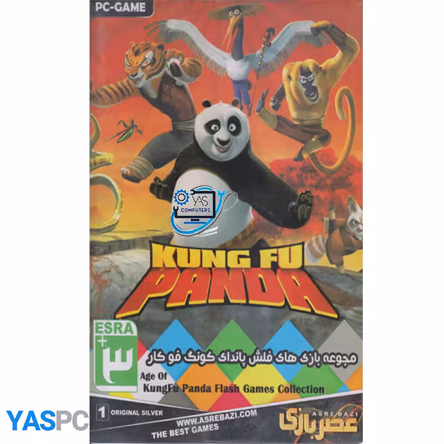 مجموعه بازی پاندای کنگ فوکار برای کامپیوتر