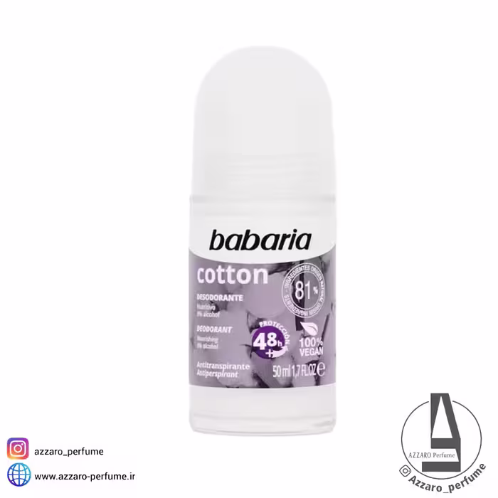مام رول باباریا Babaria مدل Cotton حجم 50 میل