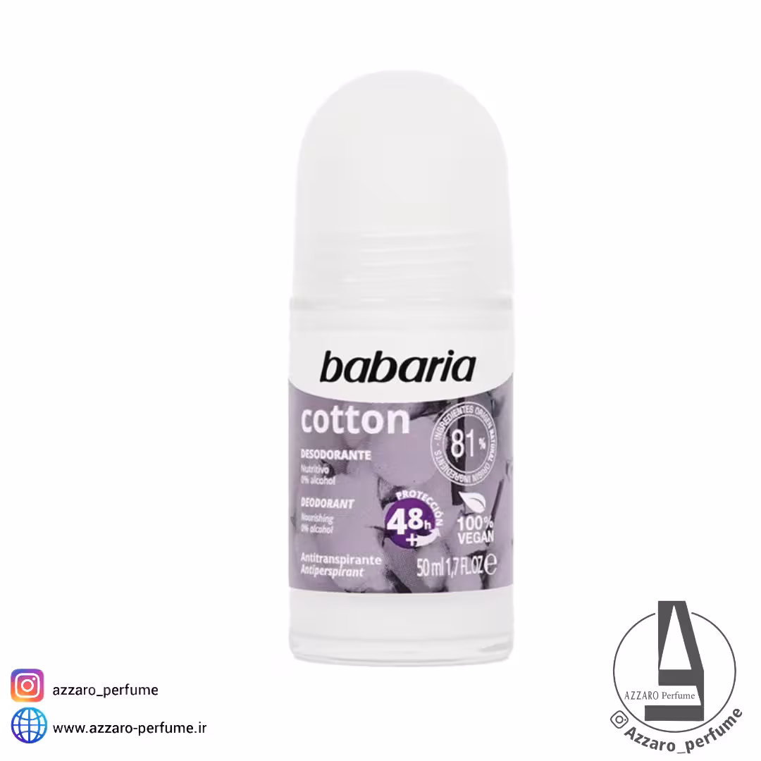 مام رول باباریا Babaria مدل Cotton حجم 50 میل