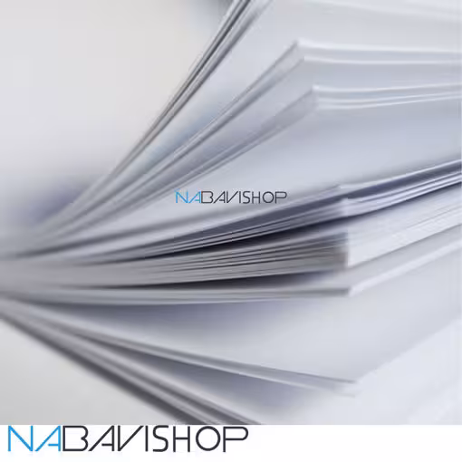 مقوا ایندربرد نینگبو 350 گرم سایز 100 در 70