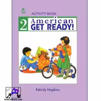 American Get Ready 2 | امريكن گت ردي 2