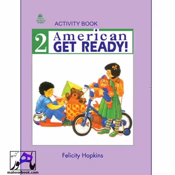 American Get Ready 2 | امريكن گت ردي 2