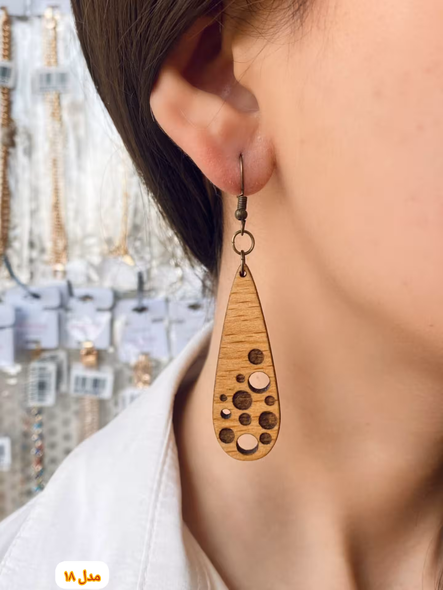 گوشواره های چوبی فانتزی در مدل های مختلف (سری سوم)