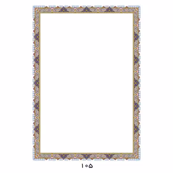 کاغذ تذهیب A4 کد 105 (گلاسه 135 گرم)- بسته 5 عددی