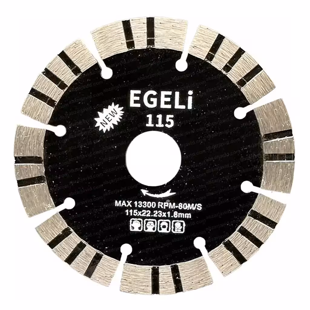 دیسک برش گرانیت 115mm اگلی EGELI