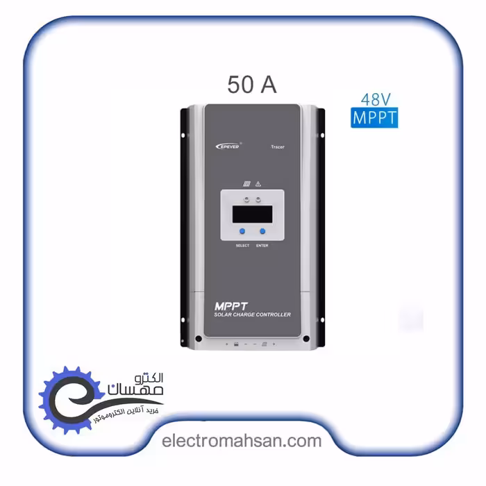 شارژ کنترلر خورشیدی ای پی اور 50آمپر 48 ولت مدل Tracer5420AN سری MPPT