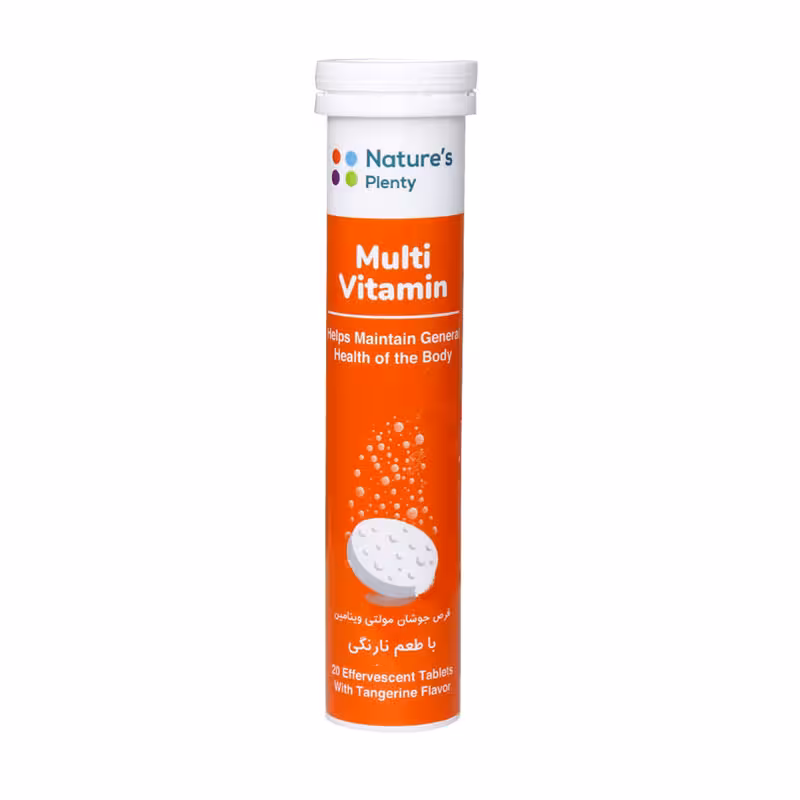 قرص جوشان مولتی ویتامین نیچرز پلنتی 20 عدد|Natures Plenty Multi Vitamin Effervescent Tabs