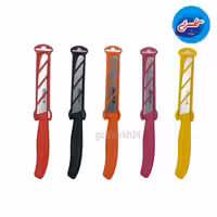 کارد آشپزخانه جی بی اف غلافدار