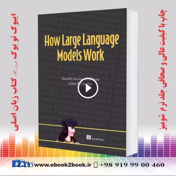 How Large Language Models Work
