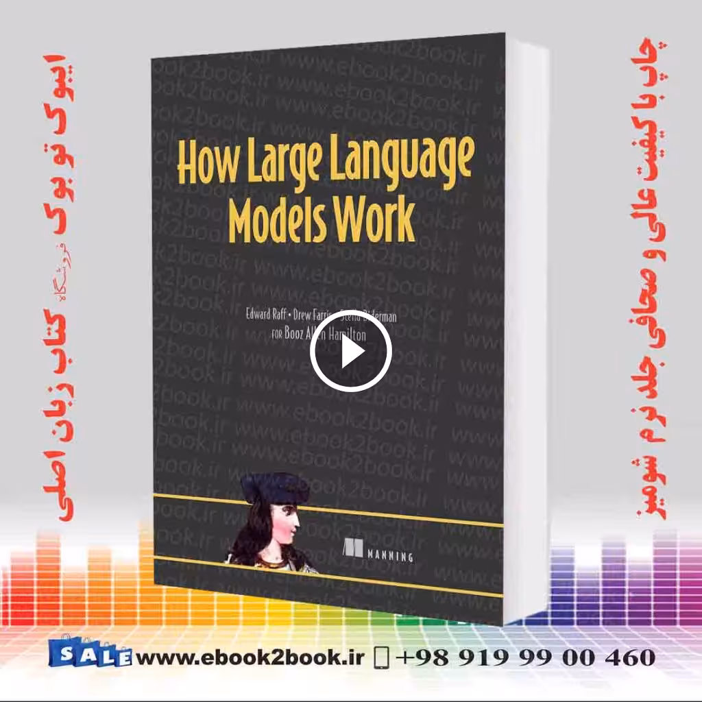 How Large Language Models Work
