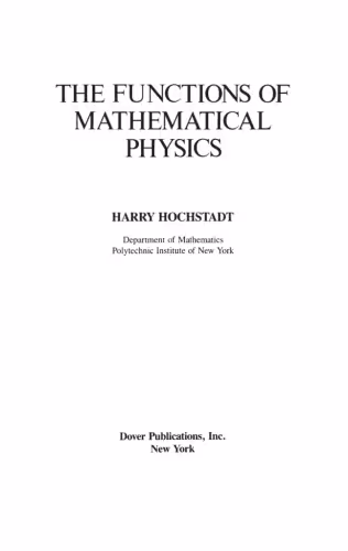 خرید و دانلود نسخه کامل کتاب The Functions of Mathematical Physics