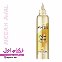 کرم مو ONARICI پنتن مناسب موهای آسیب دیده حجم 300 میلی لیتر