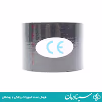 خرید چسب تیپ kmd کی ام دی رنگ مشکی چسب تیپ ورزشی