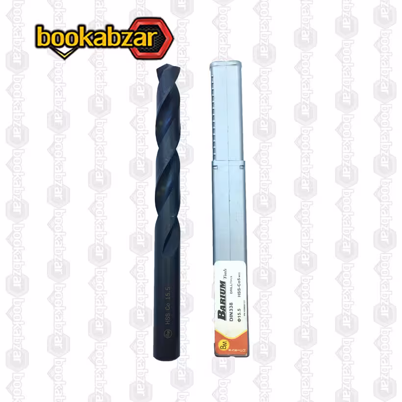 مته کبالت 5 درصد باریوم سایز 15.5 میلی متر