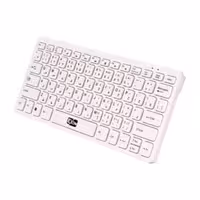 کیبورد مینی با سیم اکسون سفید مدل K110