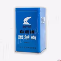 وانیل فله خرسی درجه1 (50 گرم ) کارون
