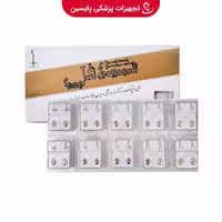 گوشواره طبی کافل