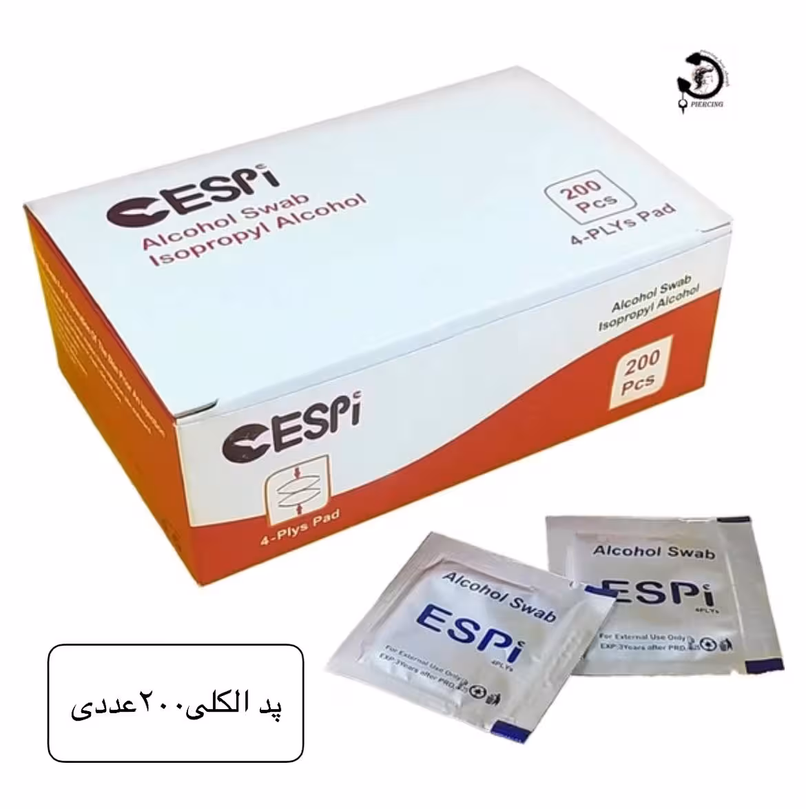 پدالکلی 200عددی😍