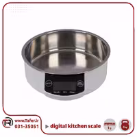 ترازو آشپزخانه 5 کیلو کاسه دار digital kitchen scale