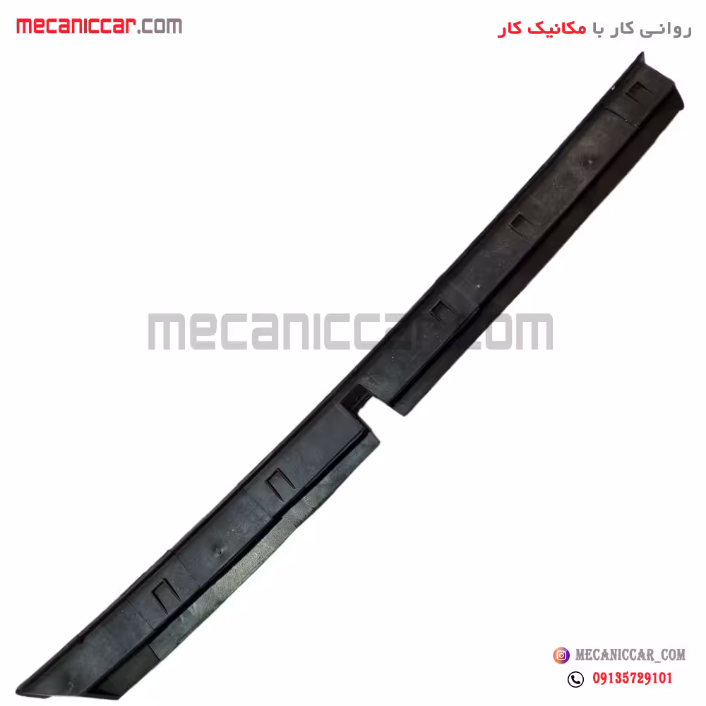 شبکه هواکش زیر شیشه بالا داشبورد قدیم چپ پژو 405 و پارس