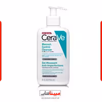 ژل شوینده بلمیش کنترل سراوی 236 میل [ضدجوش وضدلک]