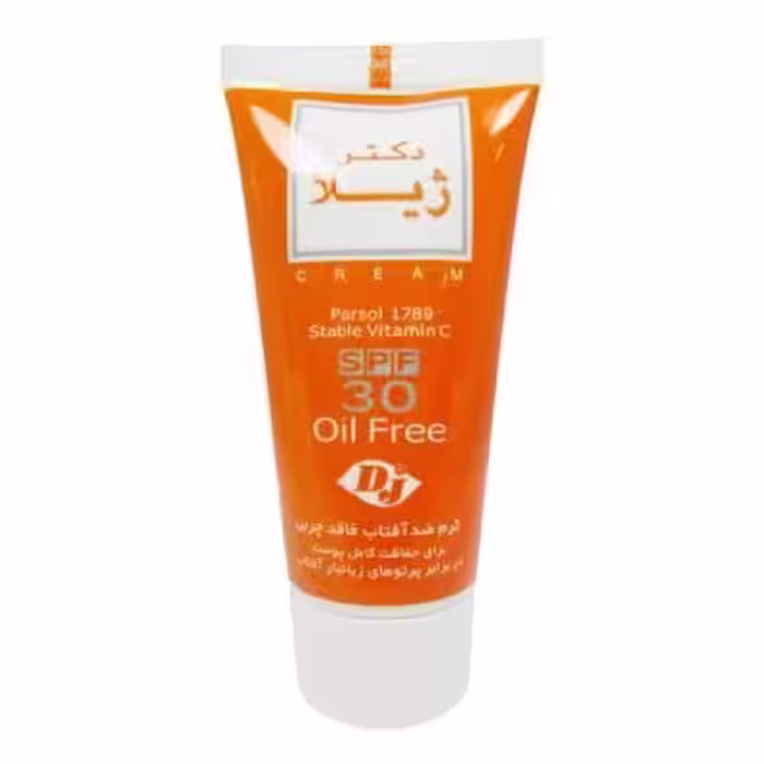 کرم ضد آفتاب رنگی دکتر ژیلا Spf30 مدل Parsol 1789 محافظ UVA ،UVB، ضد پیری، ضد حساسیت، مناسب انواع پوست حجم 30 گرم