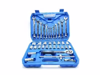 جعبه بکس 37 عددی باس مدل BS-37PCS