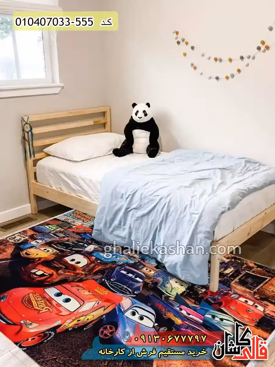فرش کودک پسرانه 700 شانه طرح ماشین ها زمینه قهوه ای کاشان