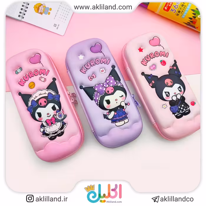 جامدادی برجسته مات کرومی