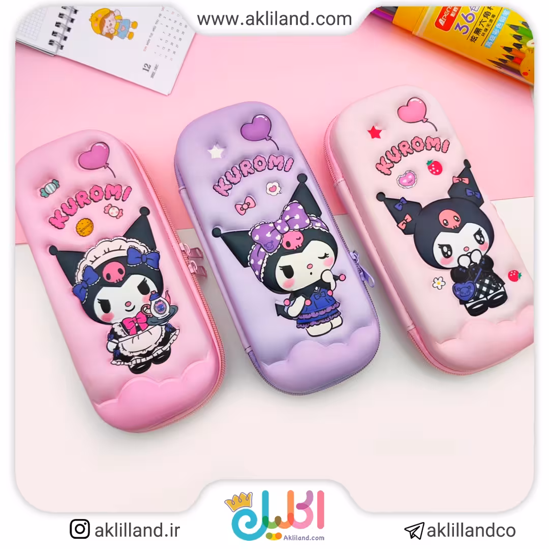 جامدادی برجسته مات کرومی