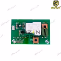 برد REL852EP100