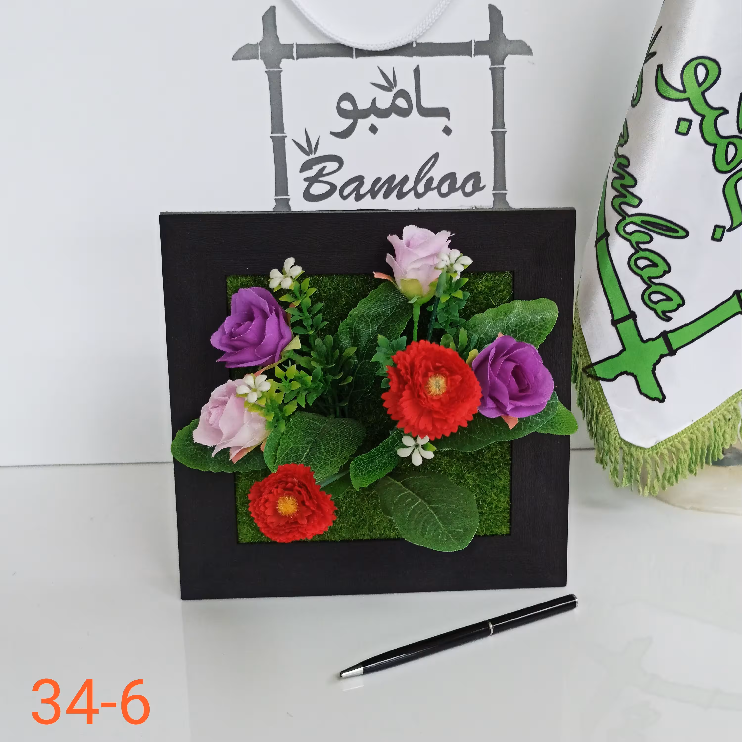 تابلو گل سه بعدی با گل مصنوعی