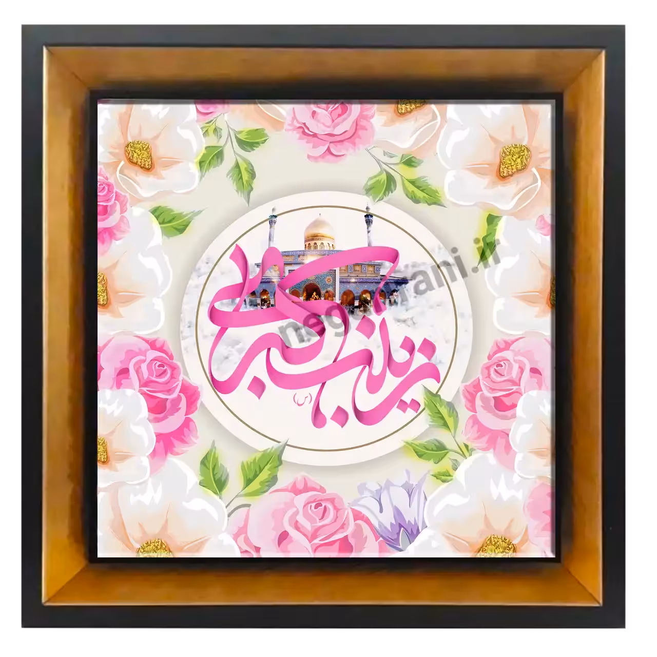 تابلو کاشی زینب کبری (س) مدل 2P 3