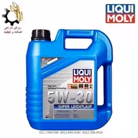 روغن موتور 5W-30 لیکومولی Super Leichtlauf SN حجم 4 لیتر
