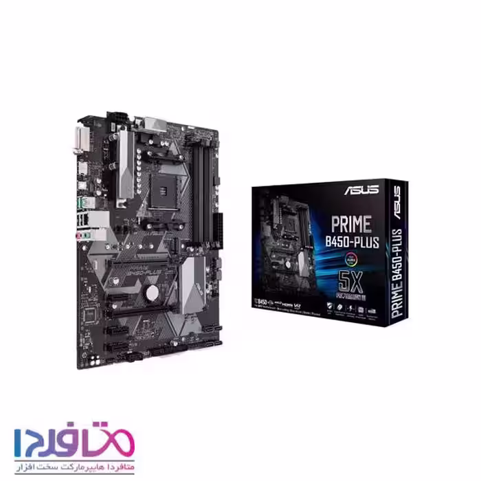 مادربرد ایسوس مدل PRIME B450-PLUS