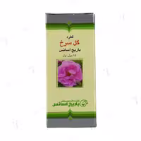 قطره خوراکی گل سرخ باریج اسانس 15 میلی ‎لیتری