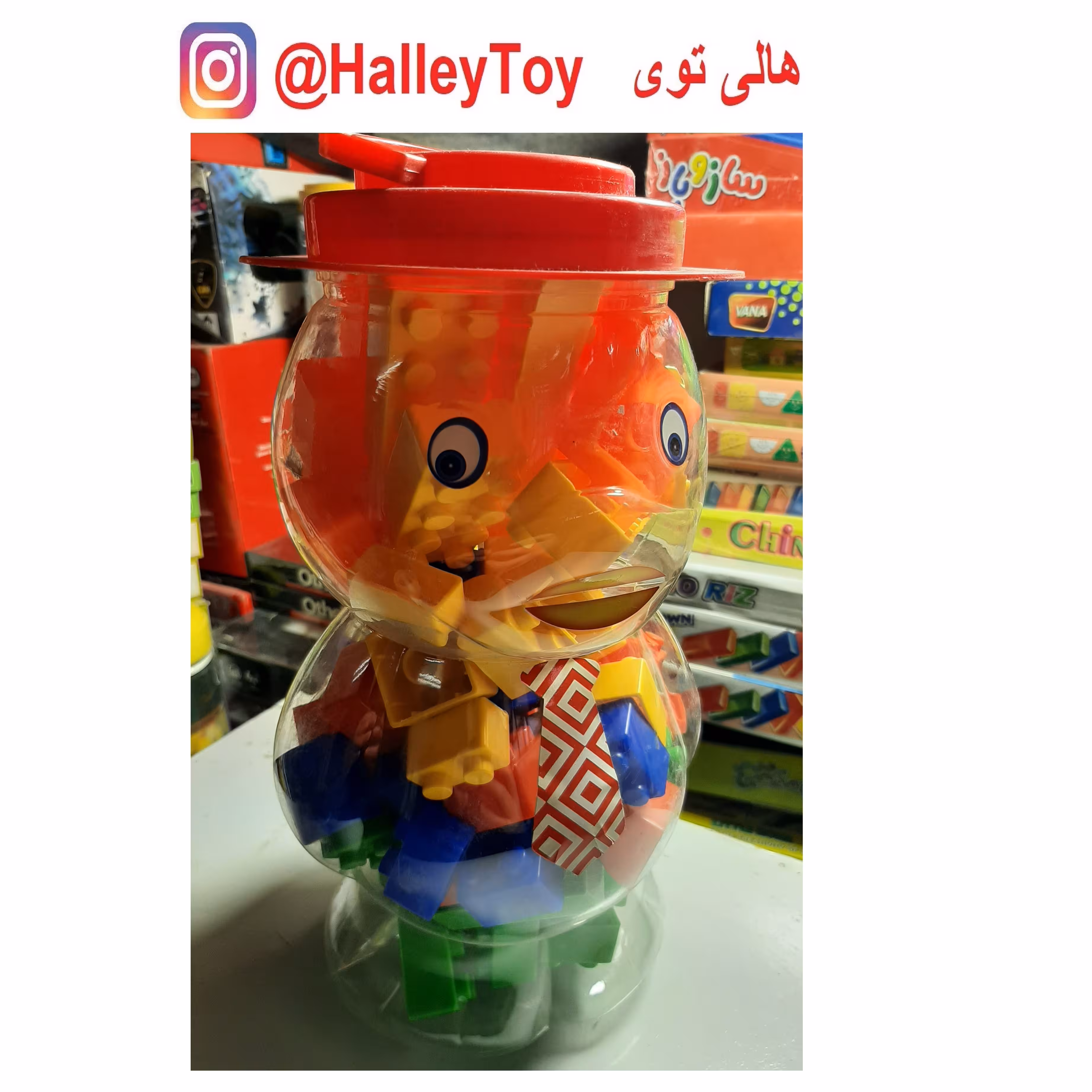 اسباب بازی لگو وارداتی  طرح اردک 76 قطعه فروشگاه هالی توی