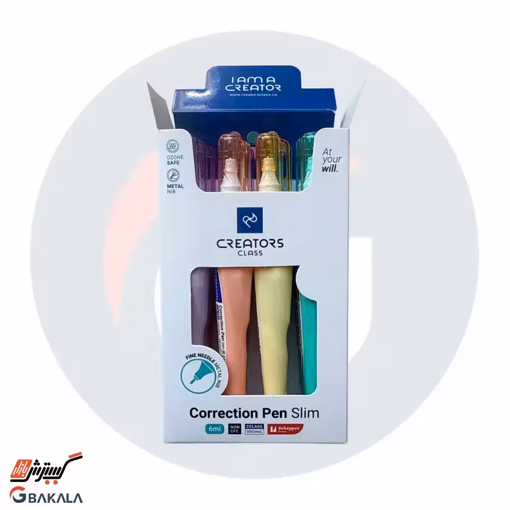 غلط گیر متوسط