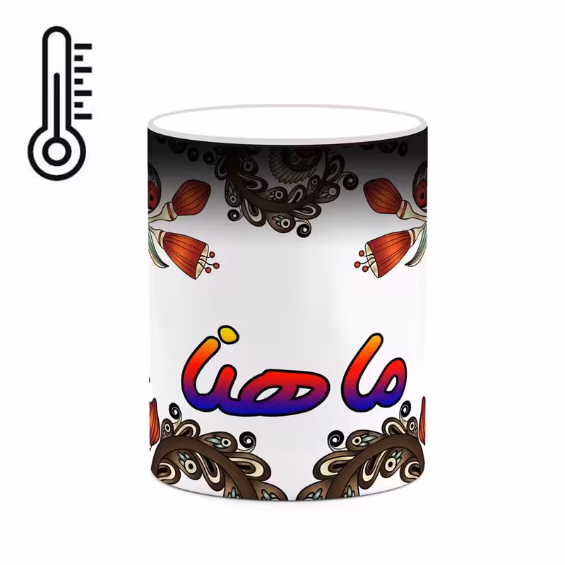 ماگ حرارتی   اسم ماهنا  سنتی گل و بته کد mgh47059