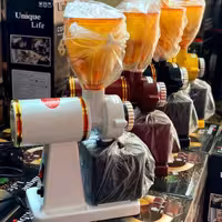 آسیاب قهوه مدل N600 یونیک لایف