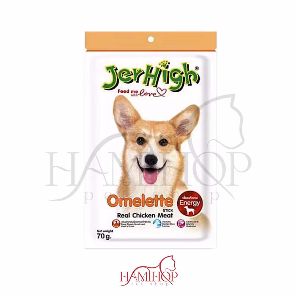 تشویقی سگ جرهای با املت مرغ وزن 50 گرم Jerhigh chicken omelette