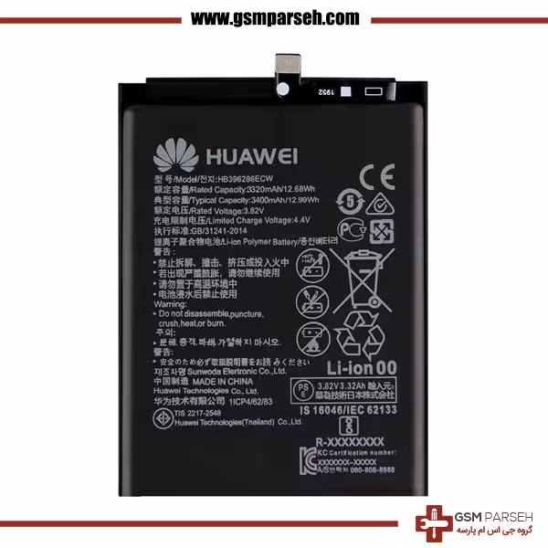 باتری گوشی هواوی مدل P smart 2019