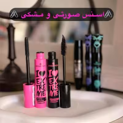 ریمل اسنس اورجینال